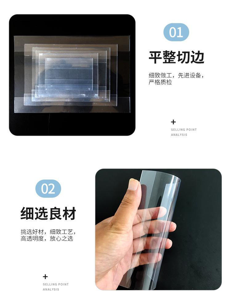 详情-04.jpg