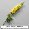 Nuevo Modelo de Flor Artificial Orquídea Chidori Arreglo de Piso para Boda, Arreglo de Flores Artificiales Grande para Decoración de Banquete de Compromiso, Guía de Pasillo, Arreglo Floral Alto