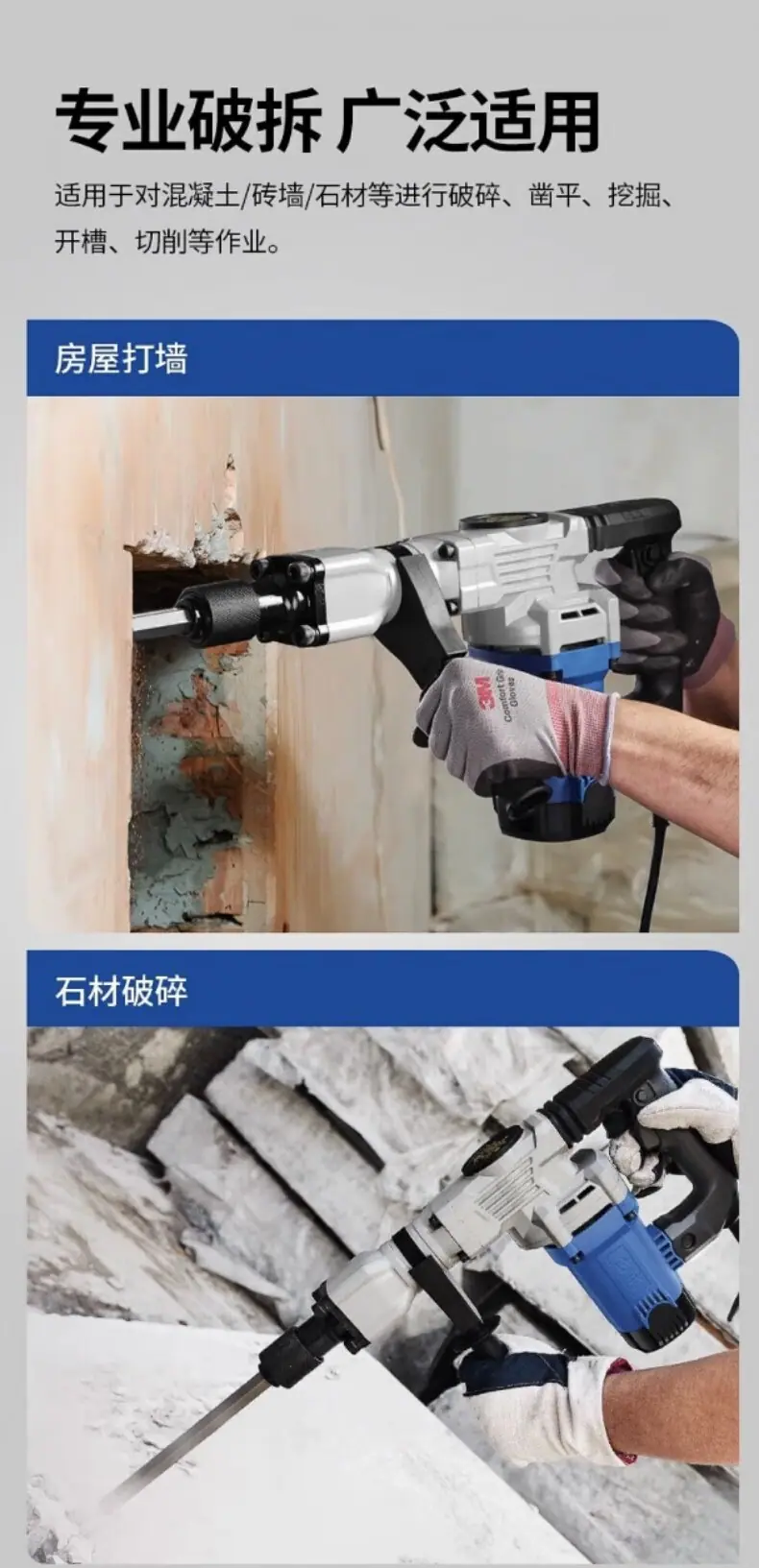 详情5_proc.jpg