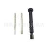 Destornillador para ajuste de carburador Micro D para soplador Echo PB500T A021001642