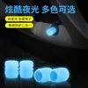 Tapa de válvula de neumático de coche, tapa de válvula luminosa, tapa de válvula de neumático de vacío de motocicleta eléctrica, tapa de presión de neumático luminosa