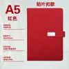 Conjunto de caixa de presente de notebook transfronteiriço com logotipo personalizado, bloco de notas A5 para negócios, livro de registro de reuniões, presente de alta qualidade