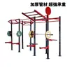 Equipamento de Treinamento Crossfit Equipamento de Fitness Comercial Rack de Agachamento Físico Academia Cf Rack de Treinamento Abrangente