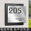 Placa de Número de Casa de Acero Inoxidable con Acabado de Lujo para Uso Residencial, Se Puede Perforar para Casas de Autoconstrucción, Placa de Número de Dirección Exterior para Edificios