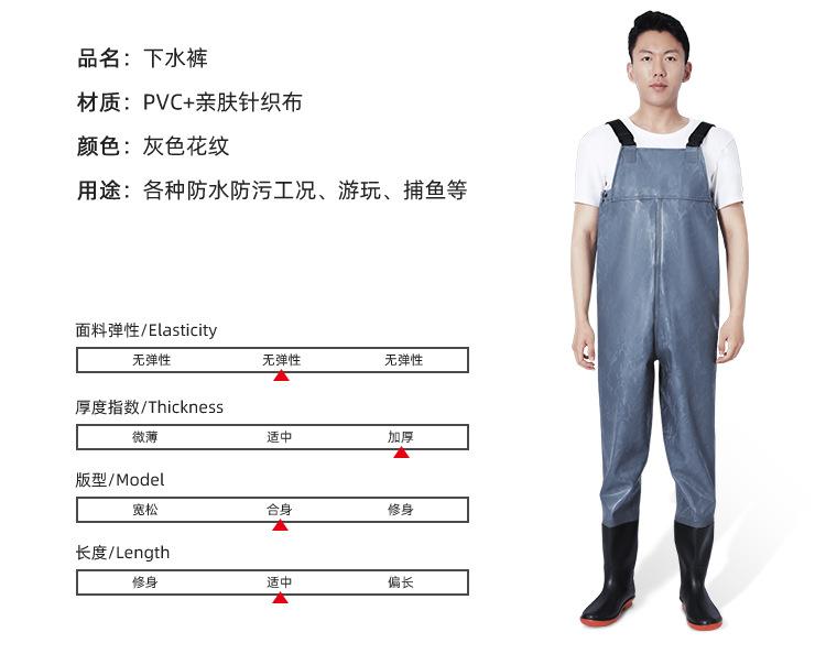 详情_14.png