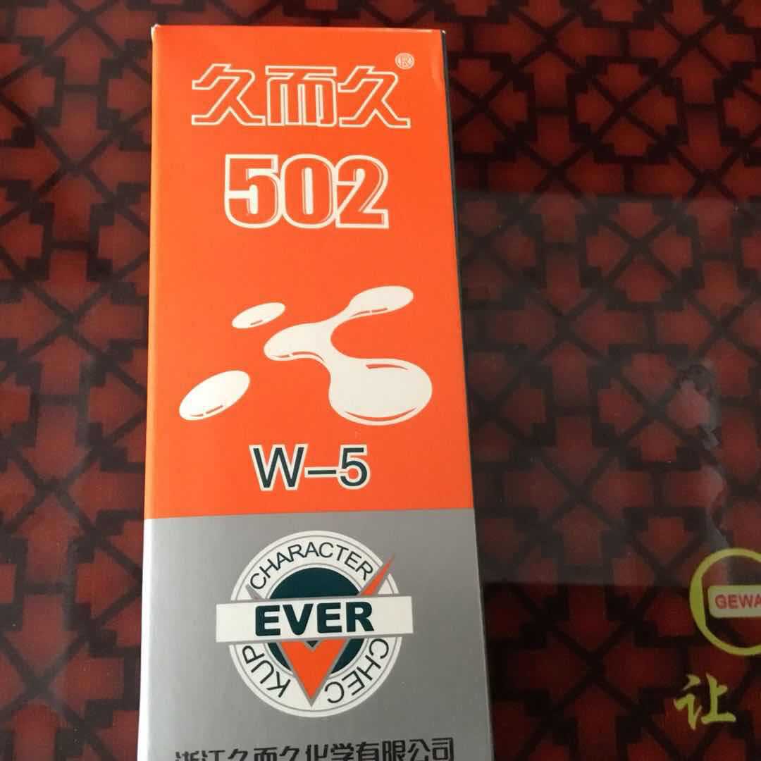 微信图片_201808281021271