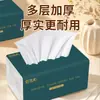Papel de seda Bailero pacote grande, caixa fechada atacado, pacote econômico de guardanapos, lenços faciais, papel higiênico, lenços de mão e papel higiênico a granel