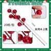 Ramas Artificiales de Pino y Ciprés de Amazon con Bayas Rojas y Combinación de Plantas Verdes Agujas de Pino Navideñas Decoraciones de Arreglo Floral para Mesa de Comedor en Casa