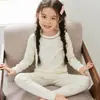Nuevo Modelo 2026 Set de Ropa Interior Térmica Antibacteriana Sin Costuras para Niños, Ropa para el Hogar de Otoño e Invierno con Diseño Sin Costuras