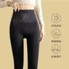 Medias de Seda Negra de Hada de las Flores para Mujer, Forradas de Polar, Otoño e Invierno, Adelgazantes de Compresión, Control de Abdomen, Levantamiento de Glúteos, Medias Cálidas de Seda Negra Brillantes