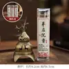 Incensário de Unicórnio de Três Pernas para Uso Doméstico, Porta-Incensos Interno com um Elegante Novo Estilo Chinês, Ornamento para Queimar Incensos em Espiral, Sândalo e Agarwood