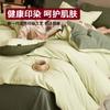 Juego de cama de cuatro piezas de algodón puro Algodón puro 2025 Nuevo Cama Cama Sábanas Funda de edredón Cama Sábanas Ropa de cama para dormitorio Juego de tres piezas