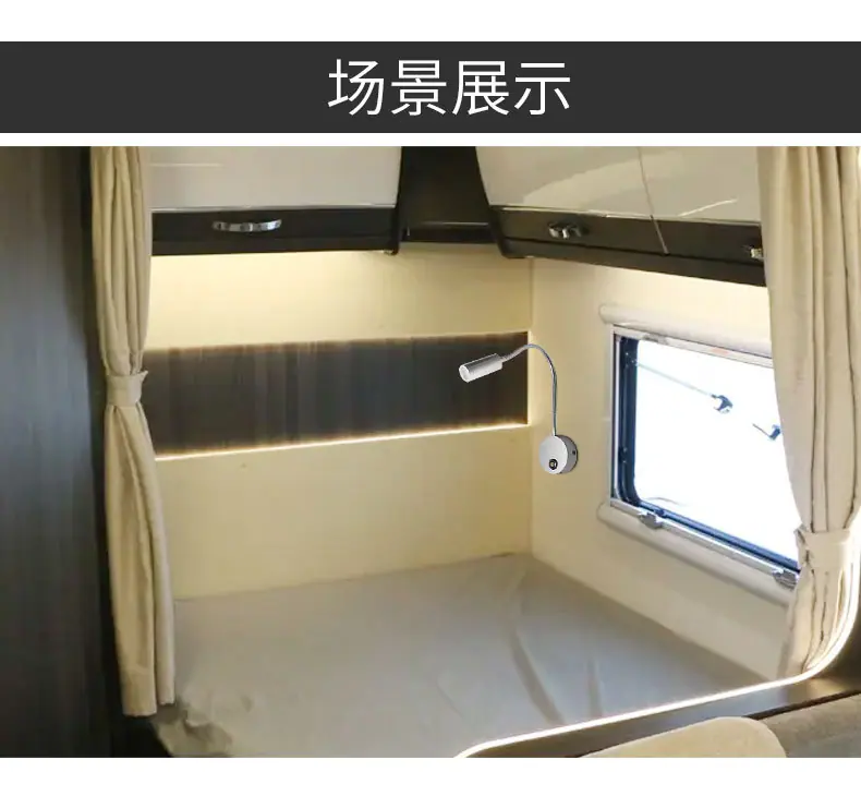 触摸详情_01.jpg