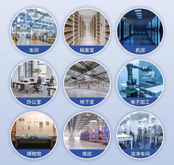 除湿加湿一体机详情图-20.png