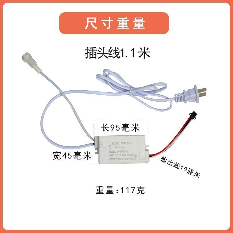 详情19.jpg