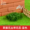 Materiais para Modelo Arquitetônico de Mesa de Areia, Paisagem em Miniatura DIY Aglomerados de Flores Feitos à Mão