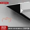 Teto falso fechamento tira teto gesso placa de gesso perfil de costura de sombra dupla simples em forma de t tira de fechamento liga de alumínio tira decorativa
