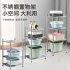Estante de almacenamiento engrosado para cocina y baño, estante para lavabo, estante de almacenamiento multicapa para piso, estante para ollas, estante cuadrado para artículos diversos