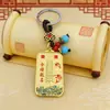 Estilo Étnico Chinês Pingente Chaveiro Liga de Zinco Acessório de Metal Decoração Presente para Homens e Mulheres