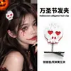 Diadema creativa y peculiar de Halloween con cuernos negros, perfecta para cosplay festivo, sesiones de fotos y actuaciones.