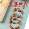 Pulsera de madera de manzano y anacardo, estilo pareja Art Ming Xianyuan, pulsera creativa y única de tubo curvo de madera de una sola hebra