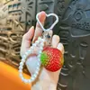 Llavero de Perla Naranja con Cuentas, Único y Elegante, Colgante de Cadena para Teléfono Móvil de Moda de Nicho, Accesorio Fresco y Versátil al por Mayor