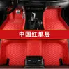 Comercio exterior suministro alfombrillas de coche de cobertura completa aptas para Honda N-VAN vehículo especial de conducción a la derecha alfombrillas de coche ecológicas dedicadas