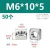 Tapa de Tornillo Tuerca Cuadrada de Acero Inoxidable 304 Tuerca Cuadrada M3M4M5M6M8M10M12 Tuerca de Acero Inoxidable