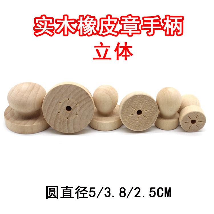 主图2