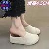 Sandalias Francesas Retro Transpirables Modelo Nuevo 2026 para Mujer con Aumento Interno de Altura de 4.5CM y Punta Tejida