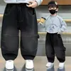 Ropa de Otoño e Invierno para Niños Jeans con Felpa Estilo Coreano Niños Pequeños Monos de Terciopelo Pantalones Casuales Tipo Cimitarra Pantalones de Bebé Transfronterizos