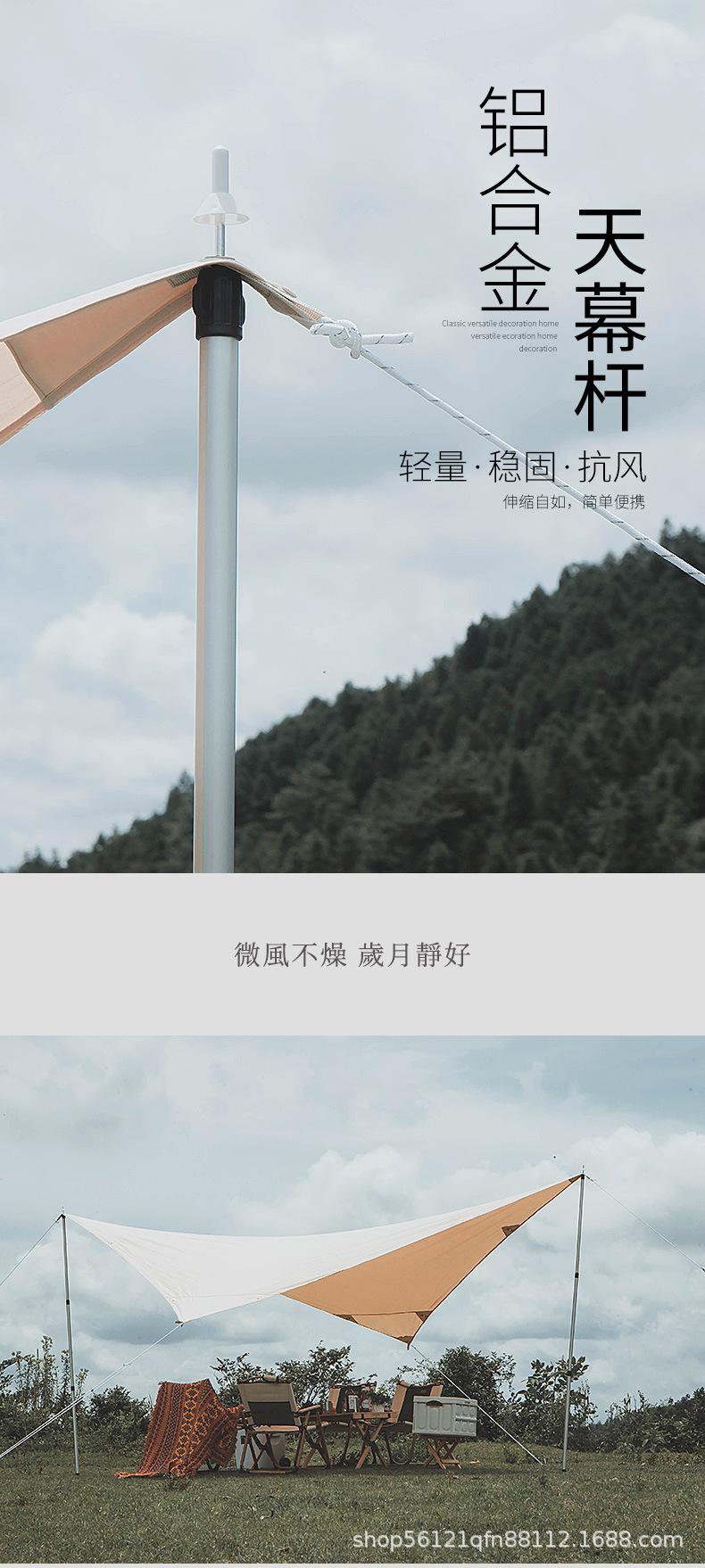 详情图_2.jpg