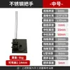 Doblador Manual de Varilla de Acero Engrosado Doblador de Cable de Cobre Máquina Plegadora de Tira de Acero Inoxidable Plancha Plana Operada Manualmente Doblado