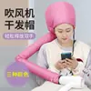Secador de Pelo Transfronterizo, Gorro Secador de Cabello, Gorro para Aceite de Horneado, Aceite para Peluquería, Gorro con Ajuste de Temperatura para Cuidado del Hogar, Gorro Evaporador, Plus para Teñido de Cabello