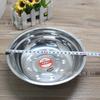 No. 22 tazón de acero inoxidable tazón de acero engrosado cuenco para sopa Yiwu pequeña mercancía tienda de un yuan tienda de dos yuanes artículos de uso diario