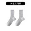 Meias Masculinas de Algodão Zhuji, Meias de Cano Médio, Meias Curtas para Todas as Estações, Meias Invisíveis, Resistentes ao Odor, Absorventes de Suor, Meias Esportivas, Meias Pretas e Brancas, Meias Masculinas