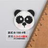 Parche Bordado de Tela Estilo Chino Panda Blanco y Negro Insignia Material para Pasador de Pelo Infantil Decoración para Funda de Teléfono Zapato Sombrero Accesorios
