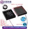 Dissipador de Calor com Ventoinha 5V/Placa-Mã de Computador Industrial Placa de Vídeo/Cooler de CPU Dissipador de Calor de Liga de Alumínio