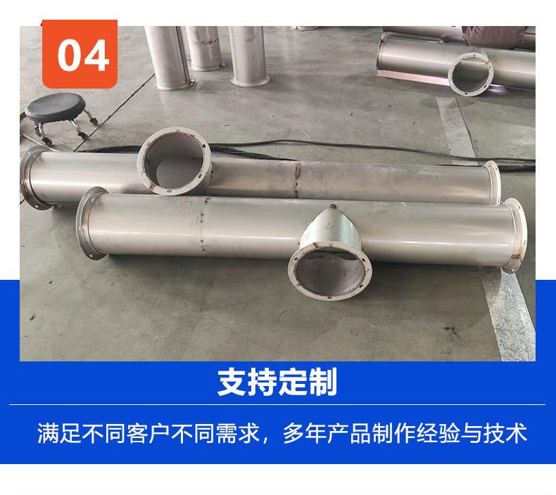 详情_10.jpg