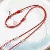 Cordón colgante de cuentas cruzadas tejido a mano DIY, colgante de jade Dongling con lazo de ágata, cuerda de joyería ajustable