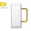 Vaso Cuadrado Transparente de Vidrio de Borosilicato de Alta Calidad con Asa de Color de una Sola Capa para Pajilla, Desayuno, Jugo, Leche, Taza de Agua para el Hogar
