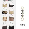 Adecuado para cadenas de extensión de bolsa de mahjong, correas para bolso cruzado, cadenas de extensión para bolso de axila, cadenas de extensión para bolso de mano y correas para bolso cruzado