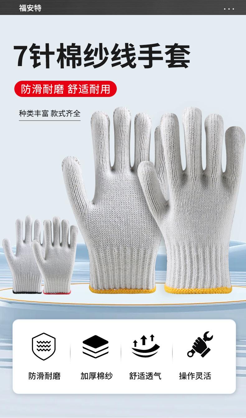 详情_01.jpg