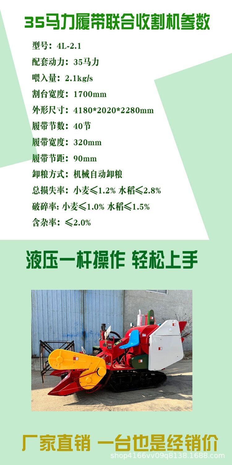 QQ图片20230228154518.jpg