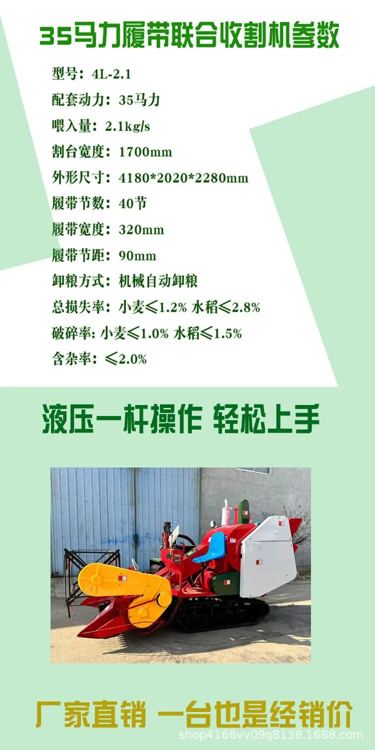 QQ图片20230228154518.jpg