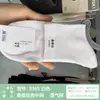 Liquidación Especial Sciluoqi 9381 Calcetines de Seda para Mujer Estilo Barco Verano Nuevos Ultra Delgados Transpirables de Malla Pies sin Olor Calcetines de Barco para Mujer