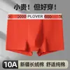 Cuecas Masculinas Populares de Algodão Puro, Boxer Esportivo de Tamanho Grande, Shorts Masculinos, Boxer de Cintura Média, Roupa Íntima Masculina de Alta Qualidade