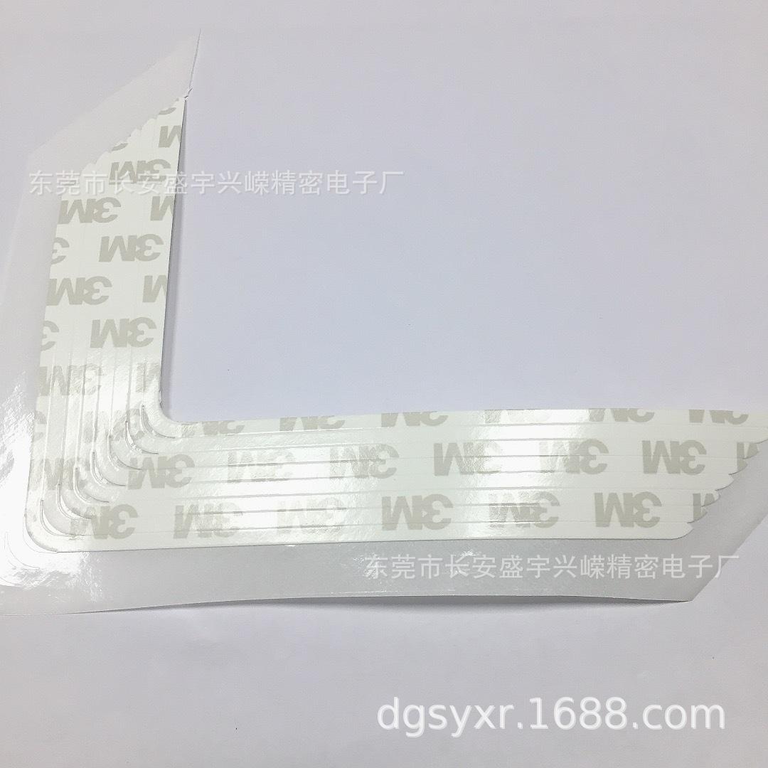 3M9080 (6)
