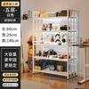 Rack de armazenamento Multi-camada Piso Doméstico Sala de estar Snack Armazenamento Ferro Rack Competição elétrica Vento Estante Rack de exibição feito à mão