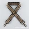 Bolsa a todo color que combina con todo ancho de 3.8cm correa de bolsa para reducir la carga correa de hombro de bolsa jacquard casual ajustable correa de bolsa de repuesto
